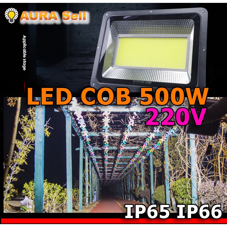 led-super-bright-cob-220v-ไฟโปรเจคเตอร์โคมไฟกันน้ำโฆษณาโคมไฟกลางแจ้ง-500-w-super-bright-คลังสินค้า