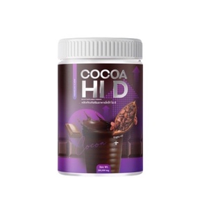 โกโก้ชงสูง cocoa hi-d