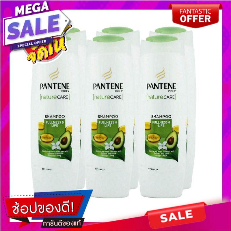 แพนทีน-แชมพู-เนเจอร์แคร์-ขนาด-70-มล-แพ็ค-6-ขวด-ผลิตภัณฑ์ดูแลเส้นผม-pantene-shampoo-nature-care-70-ml-x-6