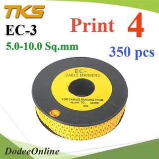 .เคเบิ้ล มาร์คเกอร์ EC3 สีเหลือง สายไฟ 5-10 Sq.mm. 350 ชิ้น (เลข 4 ) รุ่น EC3-4 DD