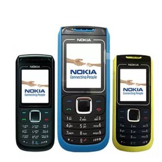 ชุดโทรศัพท์มือถือ Nokia 1682 แบบเต็ม สไตล์คลาสสิก