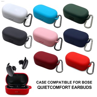 ภาพหน้าปกสินค้าเคสซิลิโคนพร้อมคาราบิเนอร์สําหรับ Bose Quietcomfort Earbuds ซึ่งคุณอาจชอบราคาและรีวิวของสินค้านี้