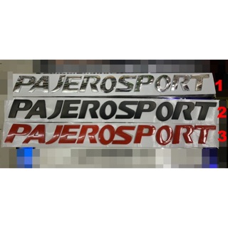 PAJERO SPORT 3D อักษร LOGO STICKER TRUCK CHROME กระโปรงหน้า สติ๊กเกอร์  สีเงิน เงา ดำ แดง #2