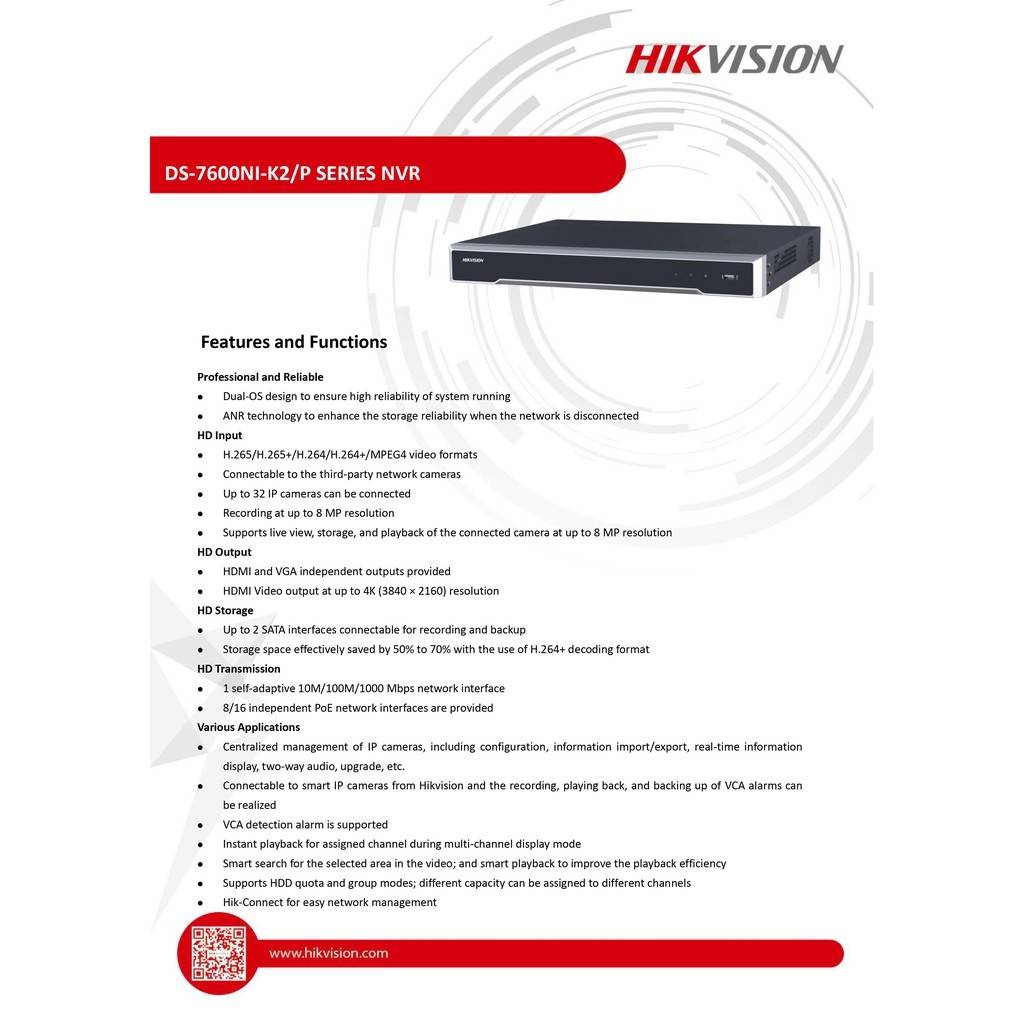 hikvision-ชุดกล้องวงจรปิดip-16ตัว-4mpภาพสีเสียง24ชม-ระบบpoe-ds-2cd1047g0-luf-nvr-ds-7616ni-k2-16p-พร้อมอุปกรติดตั้ง