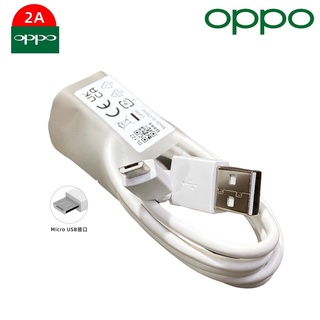 สายชาร์จ แท้ OPPO USB 2A สำหรับ OPPO และมือถือรุ่นทั่วไป ใช้ได้หมด ของเเท้ 100% ส่งจากไทย
