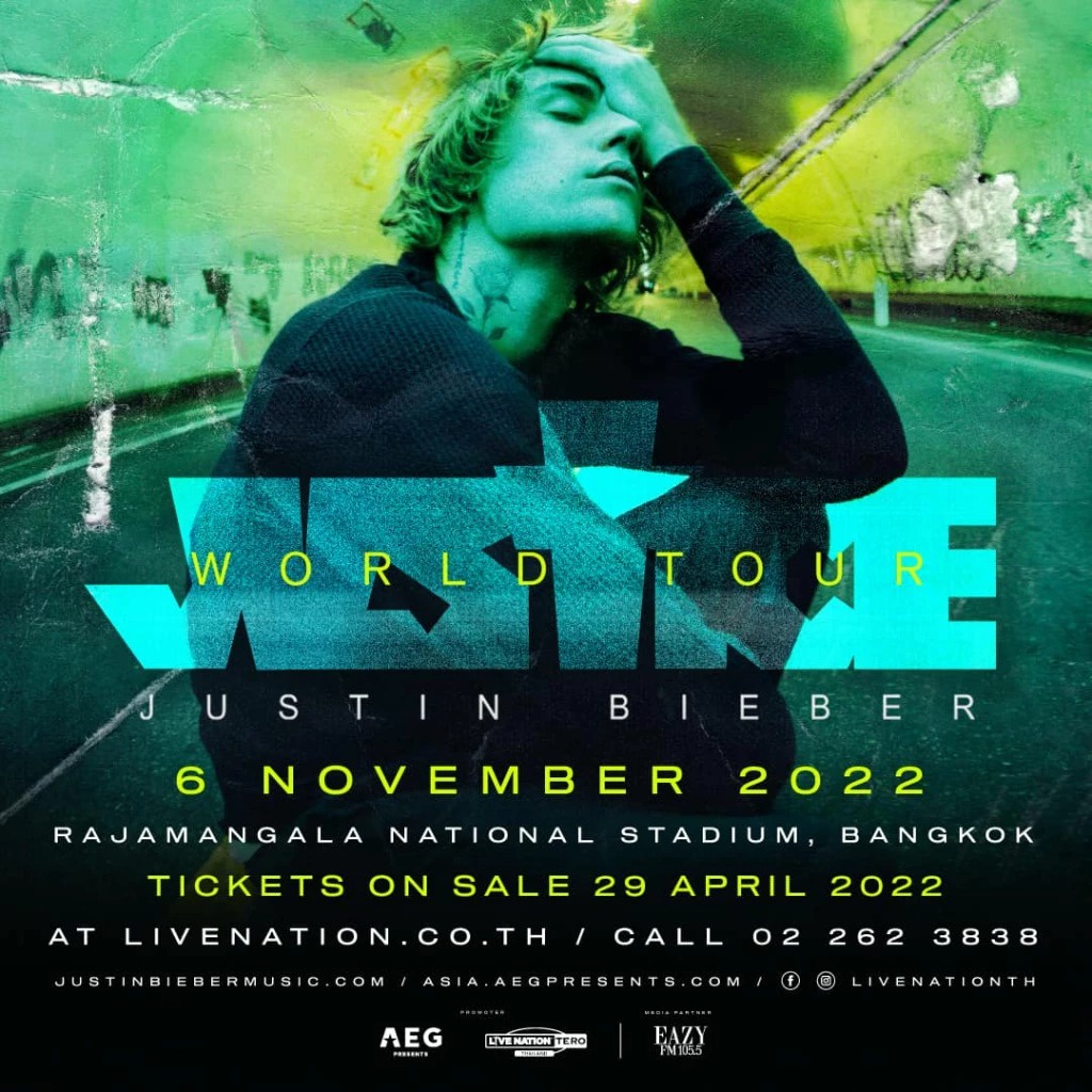 บัตร-justin-bieber-justice-world-tour-bangkok-บัตรคอนเสิร์ต-ticket