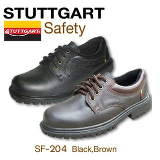 สินค้า Stuttgart Safety Shoes รุ่น SF-204 รองเท้านิรภัยหัวเหล็ก