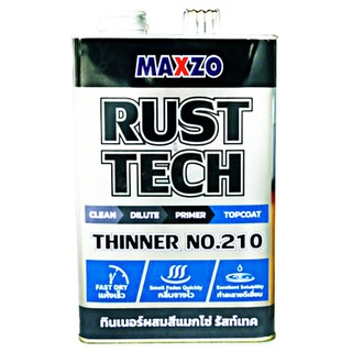 ทินเนอร์ MAXZO NO.210 สี 2in1 สำหรับผสมสีทาเหล็กกัลวาไนซ์ (Maxzo Rust Tach)