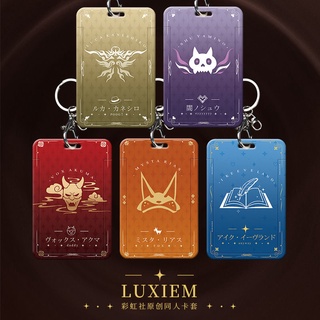 【CACG】Luxiem กล่องใส่บัตร จี้โดจินvox mysta ike