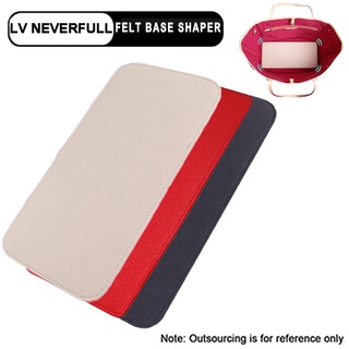 ภาพหน้าปกสินค้าEvertoner Felt Base Shaper เหมาะสําหรับ LV Neverfull Hangdbag ที่เกี่ยวข้อง