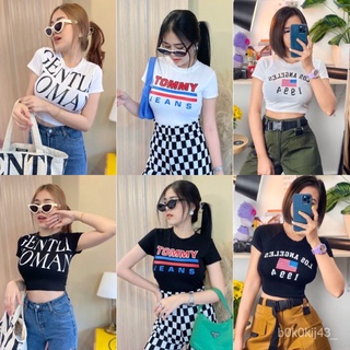 【RTร้านแฟชั่น】ส่งไวเวอร์ ครอป เสื้อยืด คละลาย งานป้ายนะคะ งานจริงสวยฉ่ำ สาวๆควรมีติดตู้น๊า พร้อมส่งทุกแบบ รับรองไม่ผิดหว