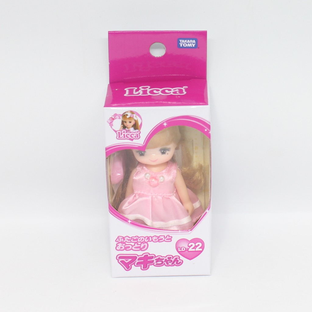 ตุ๊กตาน้องฝาแฝด(แยกขายเป็นคนละกล่อง) LD-22 licca (ริกะ) แท้ญี่ปุ่น ...