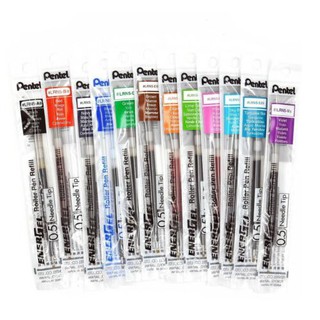 ภาพขนาดย่อของภาพหน้าปกสินค้าปากกาสี Pentel Energel-X BLN105 & BL107 หลากสี สีตามด้าม เขียนลื่นสุด เลือกสีหมึกได้ *ซื้อไส้เปลี่ยนได้* จากร้าน noppalimt บน Shopee