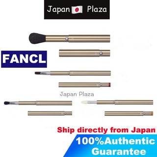 🅹🅿🇯🇵 ฟังเคล Fancl Make Portable Brush -- Face &amp; Cheek Brush / Lip Brush / Eyebrow Brush / Eye Color Chip