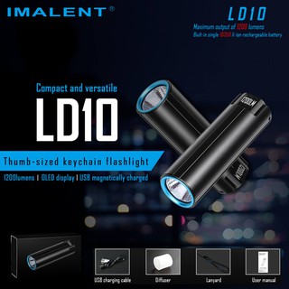 ไฟฉายแบรนด์Imalent    รุ่นLD10 เล็กจิ๋วแรง