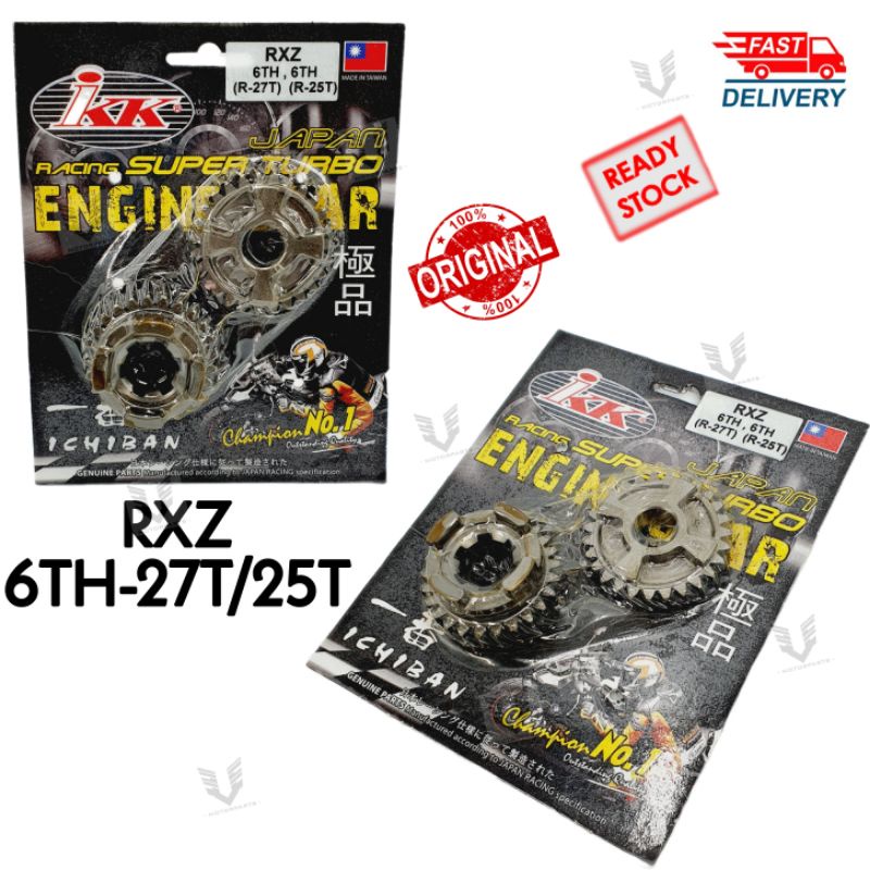 RXZ/RXZ135 IKK RACING GEAR 6TH 27T&25T เกียร์เครื่องยนต์ RXZ GEAR BOX ...