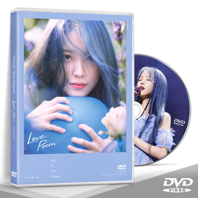 iu-lee-ji-eun-2019-คอนเสิร์ตในกรุงโซล-ประเทศเกาหลีใต้-hd-dvd-2-แผ่น-ตัวอักษรจีน