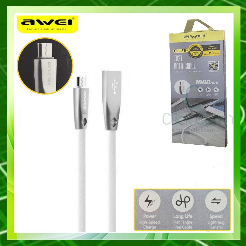 สายชาร์จ-awei-cl-96-usb-to-micro-usb-portable-tpe-aluminum-alloy-data-cable-2a-สายยาว-1-เมตร