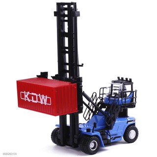 ¤❒✾Kaidiwei 1:50 โลหะผสมวิศวกรรมรถบรรทุกตู้คอนเทนเนอร์ที่ว่างเปล่ารถ stacker โมเดลรถยกของเล่นรุ่น WC IN