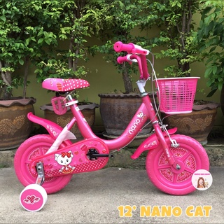 จักรยานเด็ก 12นิ้ว Nano cat สีชมพู / Voltron จักรยานล้อตัน ไม่ต้องเติมลม มีตระกร้าหน้า รถจักรยานเด็ก ราคาถูก