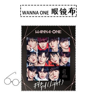 bestprice1920 ผ้าเช็ดแว่นตา โทรศัพท์มือถือลาย Kpop WANNA ONE