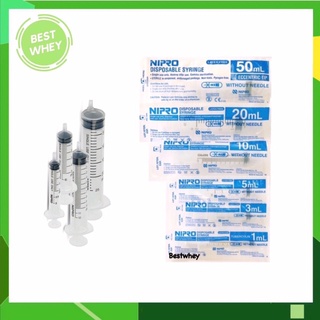 (แบ่งขาย) NIPRO SYRING แบบไม่ติดเข็ม ขนาด 1 ,3 ,5 ,10 ,20 ,50 ML.