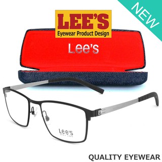 Lees แว่นตา รุ่น 2007 C-3 สีดำขาเงิน กรอบเต็ม ขาข้อต่อ ไม่ใช้น็อต วัสดุ สแตนเลส สตีล กรอบแว่นตา Eyeglasses