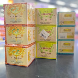 สบู่สมุนไพรพราวพรรณ (150 g*6 ก้อน) มี 3 สูตรให้เลือก