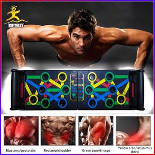 บอร์ดวิดพื้น รับน้ำหนักได้สูงสุด:Multi-Function Push Up Board บริหาร อก หลัง ไหล่ แขน อุปกรณ์ฟิตเนส บริหารกล้ามเนื้อ