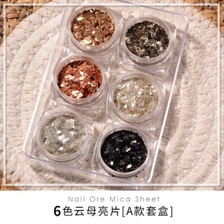 ภาพหน้าปกสินค้าเกล็ดสีตกแต่งเล็บ ยกเซ็ต 6 สี เกล็ดแร่ไมก้า Glitter Mica Ultrathinโลหะ DIY 6ชิ้น/เซ็ต ที่เกี่ยวข้อง