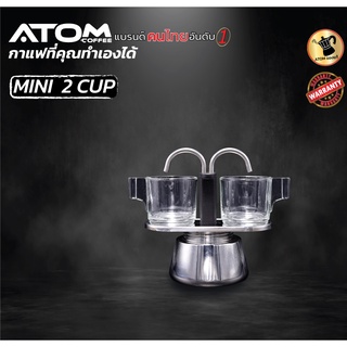 ภาพหน้าปกสินค้าMoka Pot ATOM COFFEE รุ่น mini 2 Cup รหัสสินค้า AT-1402 💥 ที่เกี่ยวข้อง