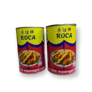 หน่อไม้ทะเลกระป๋อง Roca Sea Asparagus 425g