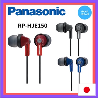 【ส่งตรงจากญี่ปุ่น】Panasonic Rp-Hje150 หูฟังชนิดคลอง