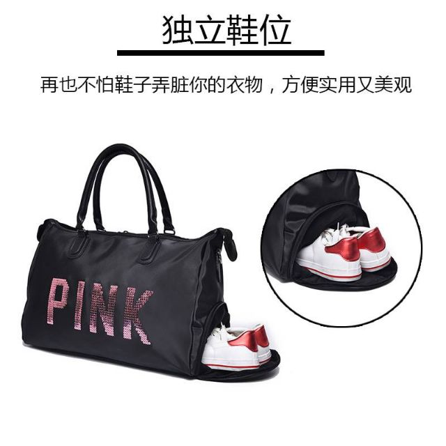 กระเป๋า-pink-ไซส์ใหญ่