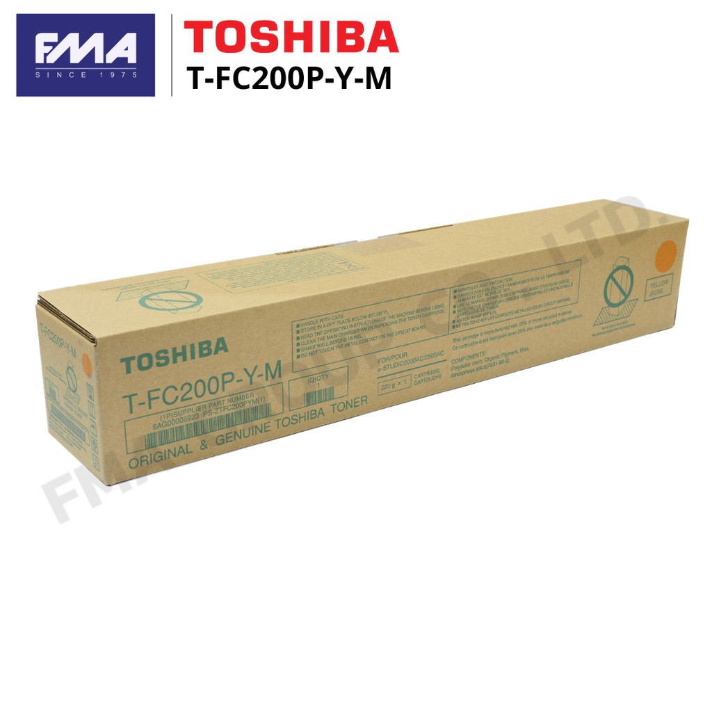 toshiba-e-studio-หมึกเครื่องถ่ายเอกสารสีเหลือง-tfc-200p-y-m-สำหรับรุ่น-2000ac-2500ac