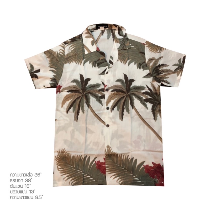 เสื้อฮาวาย-hawaii-ต้นมะพร้าว