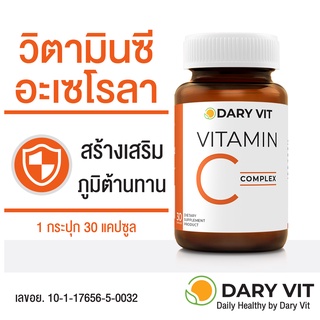 ภาพขนาดย่อของภาพหน้าปกสินค้าDary Vit Vitamin C Complex ดารี่ วิต อาหารเสริม วิตามินซี 30 แคปซูล 1 กระปุก จากร้าน npplus บน Shopee ภาพที่ 4