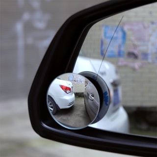 ภาพหน้าปกสินค้ากระจกมองหลังรถยนต์ มุมกว้าง 2 ด้าน 360 องศา ปรับได้ 2 ชิ้น ที่เกี่ยวข้อง
