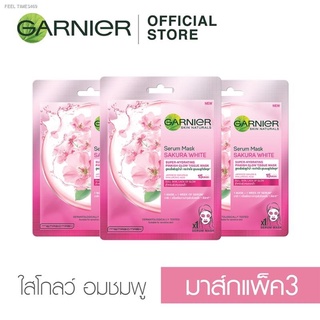 🔥ส่งไวจากไทย🔥การ์นิเย่ ซากุระ ไวท์ มาส์ก [3ชิ้น] GARNIER SAKURA WHITE SERUM SHEET MASK [pack3] 28กรัม มาส์กหน้า มาร์คแ