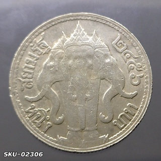 เหรียญเงิน หนึ่งบาท พระบรมรูป-ตราไอราพต รัชกาลที่6 พ.ศ.2456