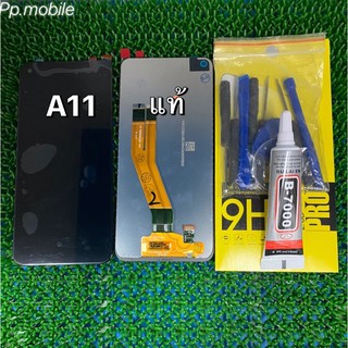 ภาพหน้าปกสินค้าจอLCD Samsung A11แท้สีดำ /ฟิล์ม/ไขควง/กาว ที่เกี่ยวข้อง