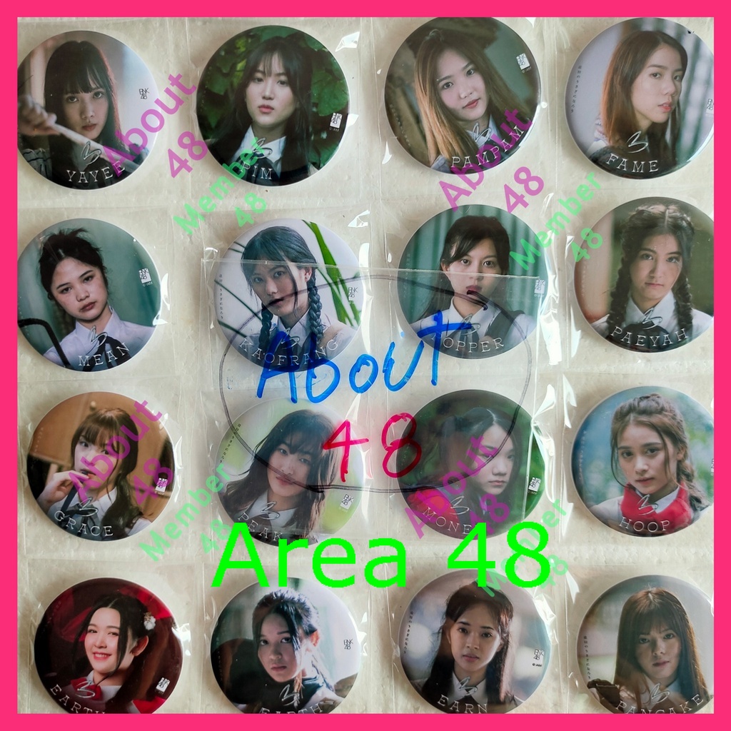เข็มกลัด-หนังสั้น-rabbit-bnk48-รุ่น3-ปาเอญ่า-ฮูพ-แพนเค้ก-เฟม-แพมแพม-ป๊อบเปอร์-bnk-ra3bit-boxset-ชุดเอ็มวี-ชุดนักเรียน