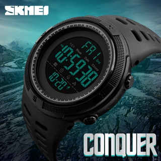 พร้อมส่ง!!!! SKMEI นาฬิกาข้อมือผู้ชายดิจิตอล ของแท้ 100% รุ่น SK-1251 สไตล์สปอร์ต พร้อมส่ง มีเก็บเงินปลายทาง