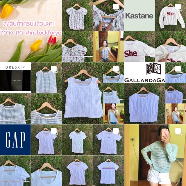 เสื้อผ้ามือสอง-ราคาถูก-คุณภาพดี-ติดตามได้ที่-ig-brand-2hand-shop-fb-เสื้อผ้าแบรนด์มือสองจากญี่ปุ่น