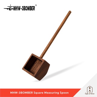 MHW-3BOMBER Wood Square Measuring Spoon ช้อนตัก ชา กาแฟ ขนาด 8 g