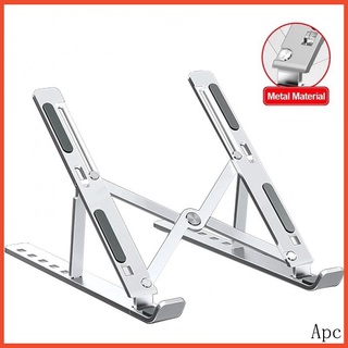 Aluminum Alloy Laptop Stand ที่วางโน๊ตบุ๊ค Holder 6 gears Portable Folding Bracket Notebook Cooling Creative Bracket Phone Holder Tablet ขาตั้งแล็ปท็อปแบบพับได้สําหรับ Macbook Air Pro