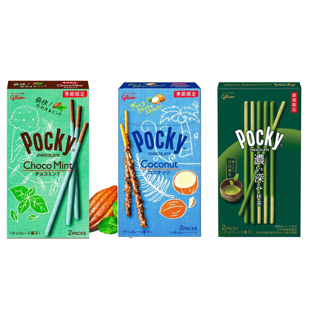 pocky-จากประเทศญี่ปุ่น-มี-3-เเบบ