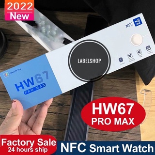 ภาพขนาดย่อของสินค้า️Sale ️ นาฬิกา smart watch HW67 plus/HW67 mini/HW67 pro max/HW37/HW22 plus % มีประกัน พร้อมเก็บปลายทาง