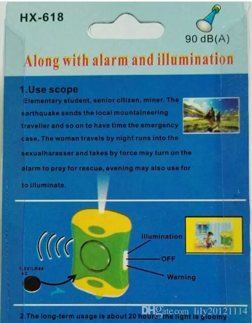 along-witg-alarm-and-illumination