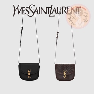 Shopee ถูกที่สุด 🔥100% ของแท้ 🎁 Yves Saint Laurent Brand New KAIA Small Shoulder Bag in Matte Leather and Matte Woven Le